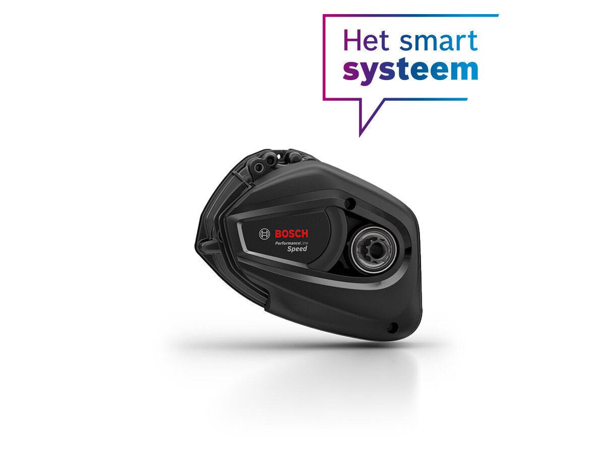 Bosch Performance Line Speed Smart System